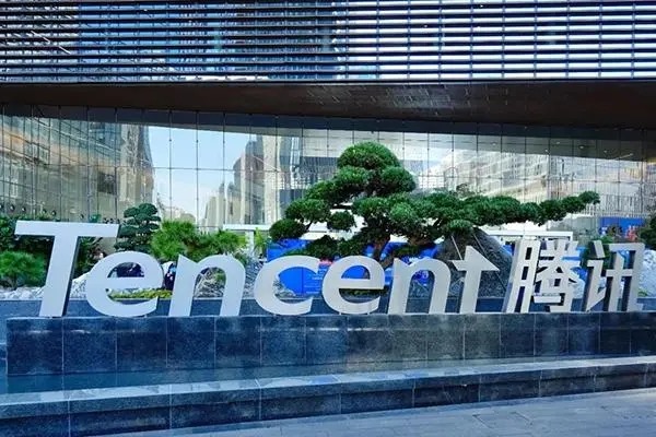 QQ号回收期限是多长时间？