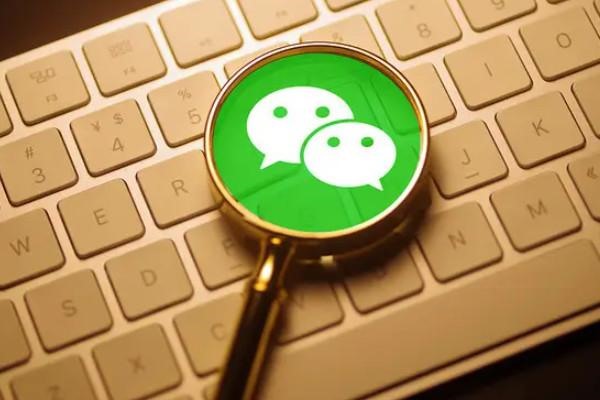 教你微信共享虚拟定位怎么改？