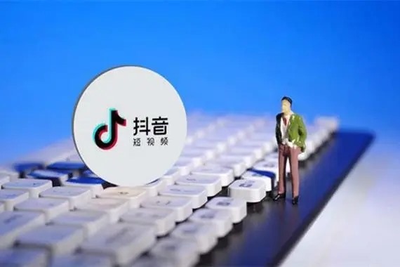 抖音小号引流大号是什么意思?