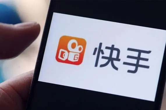 快手极速版下载靠谱吗？