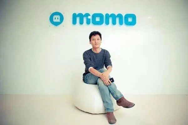 陌陌实名认证后注销了信息还在吗？