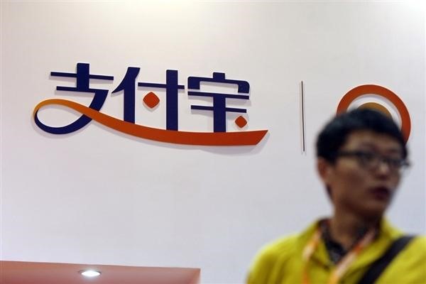 支付宝注册闲鱼怎么注销？