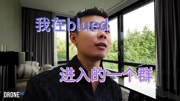 如何注册blued？