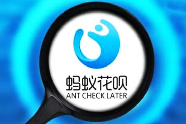 支付宝账号和密码哪里可以买到？