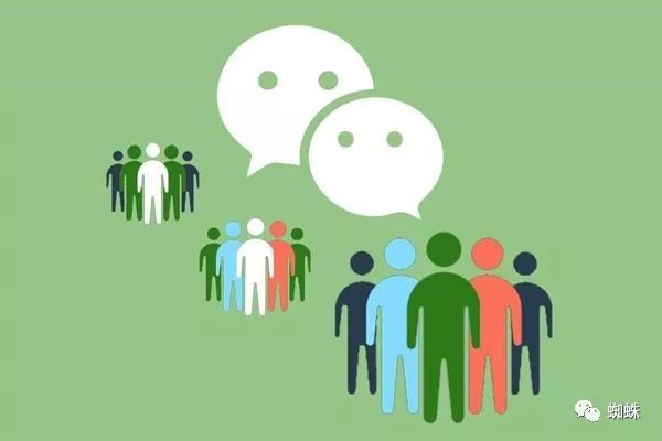 最全面的微信养号，买号，赚钱