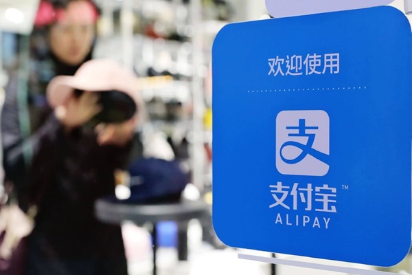 支付宝账号出租注意事项