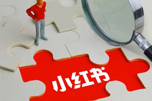 购买的vx游戏号码一直在弹人脸?